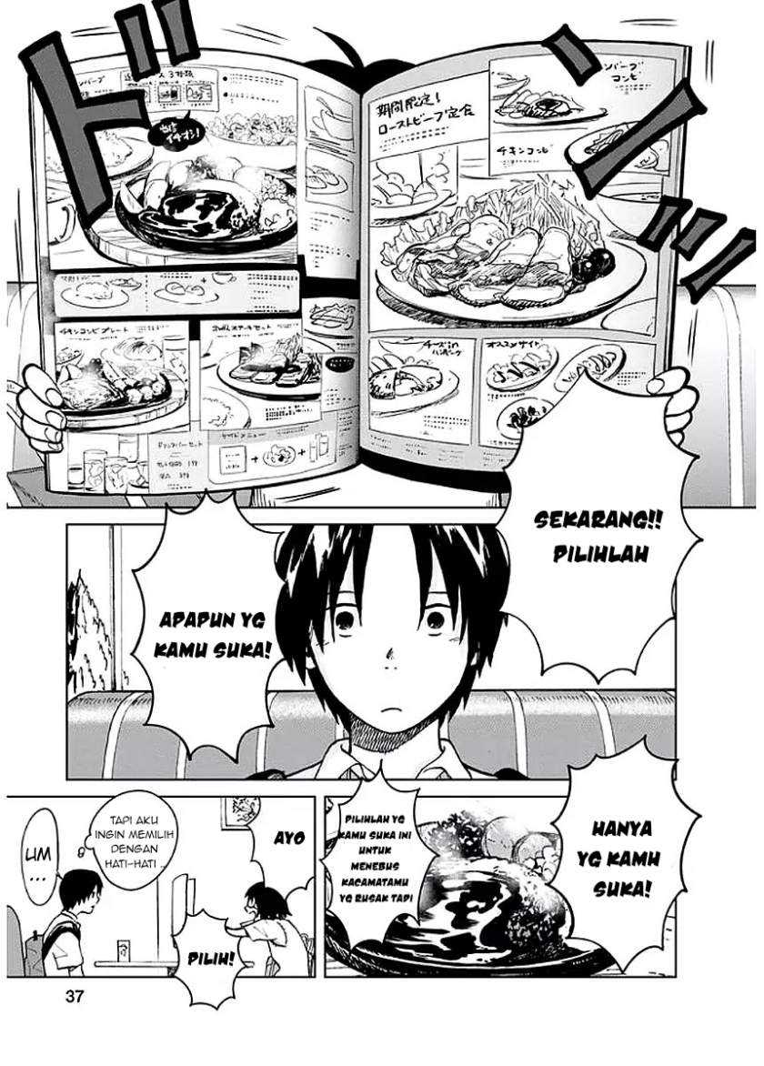 Yakedo Shoujo chapter 02 halaman 4