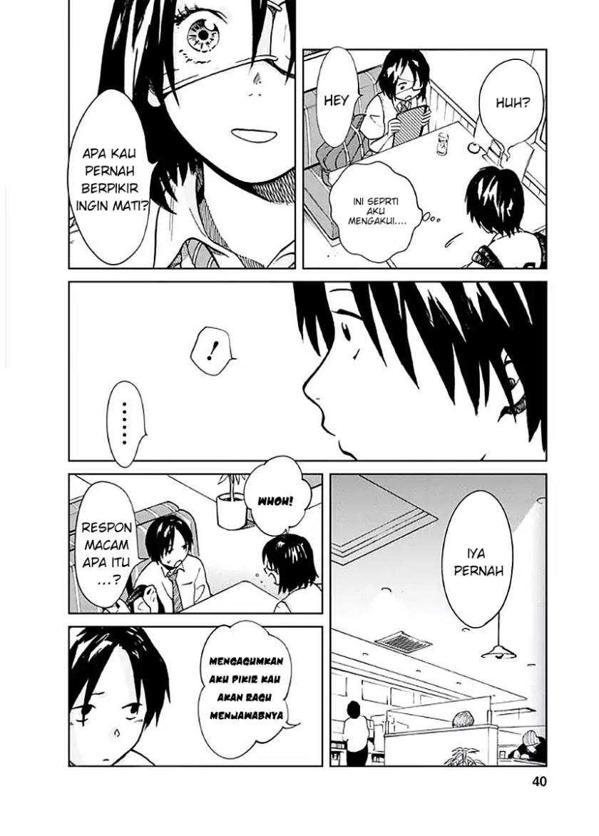 Yakedo Shoujo chapter 02 halaman 7
