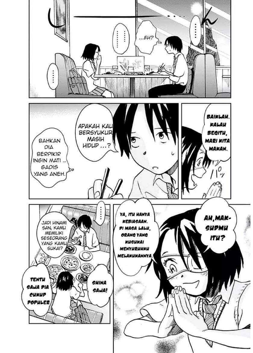 Yakedo Shoujo chapter 02 halaman 11
