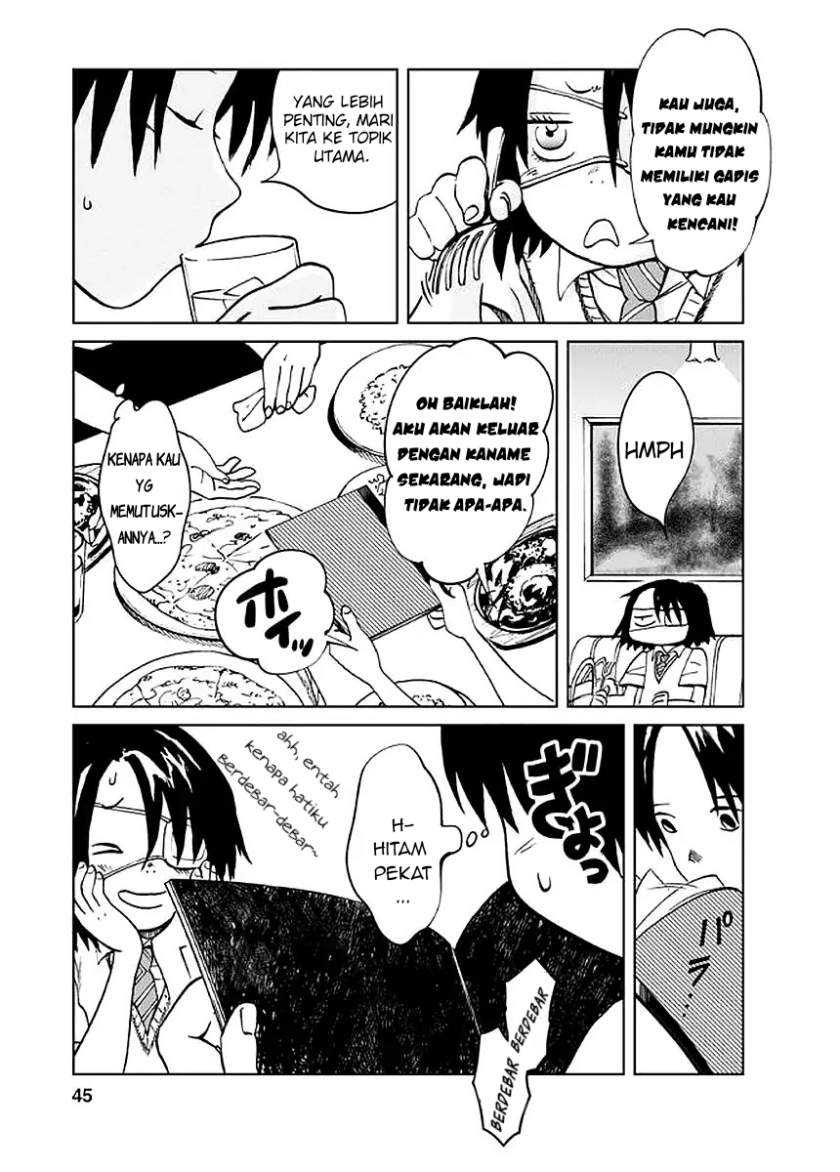 Yakedo Shoujo chapter 02 halaman 12