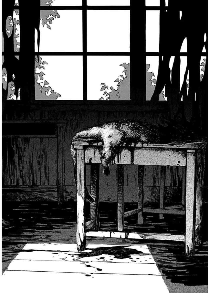 Yakedo Shoujo chapter 02 halaman 32
