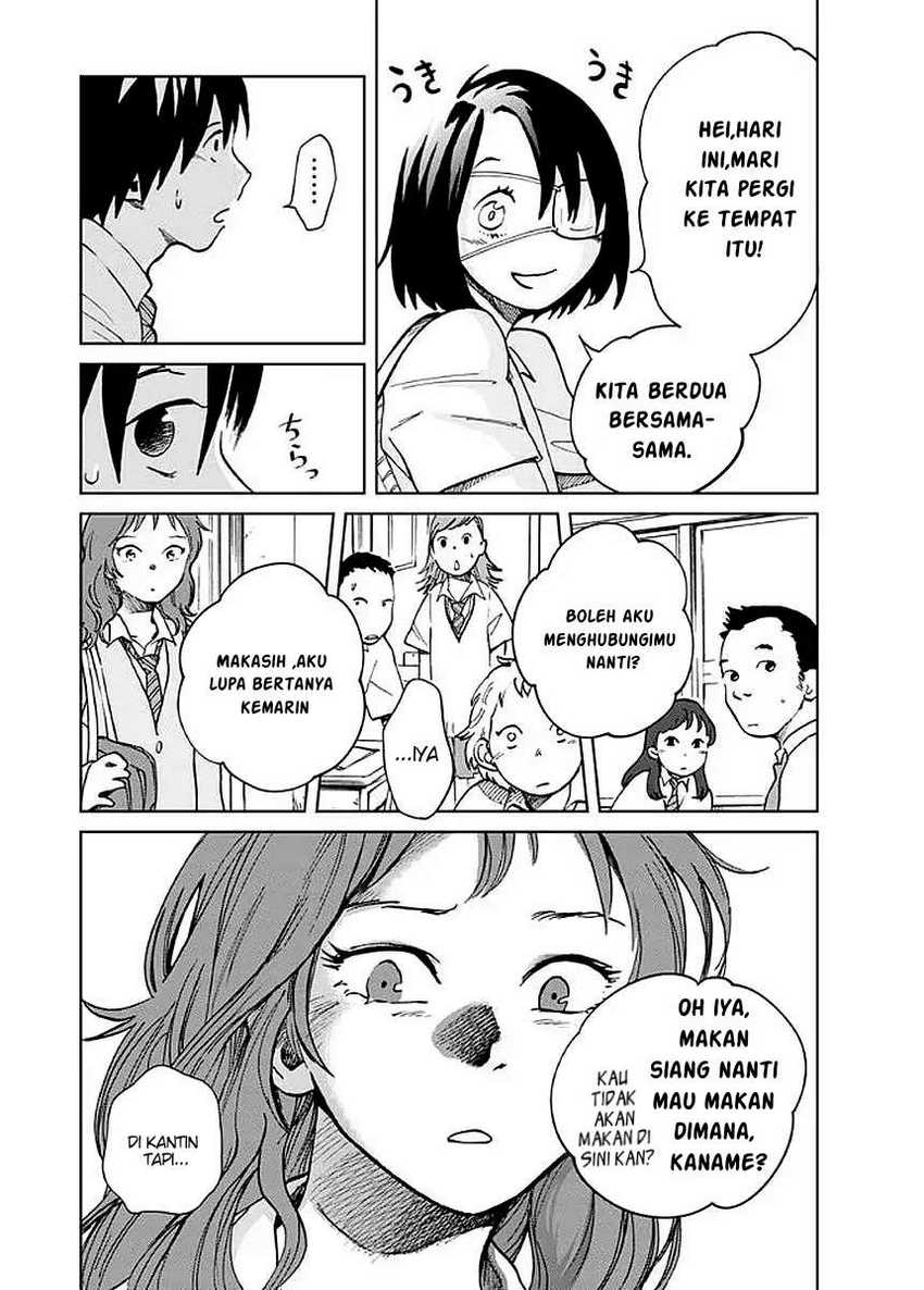 Yakedo Shoujo Bab 04 halaman 5