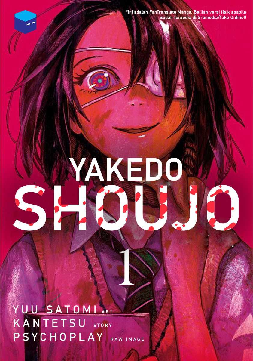 Yakedo Shoujo chapter 05 halaman 2