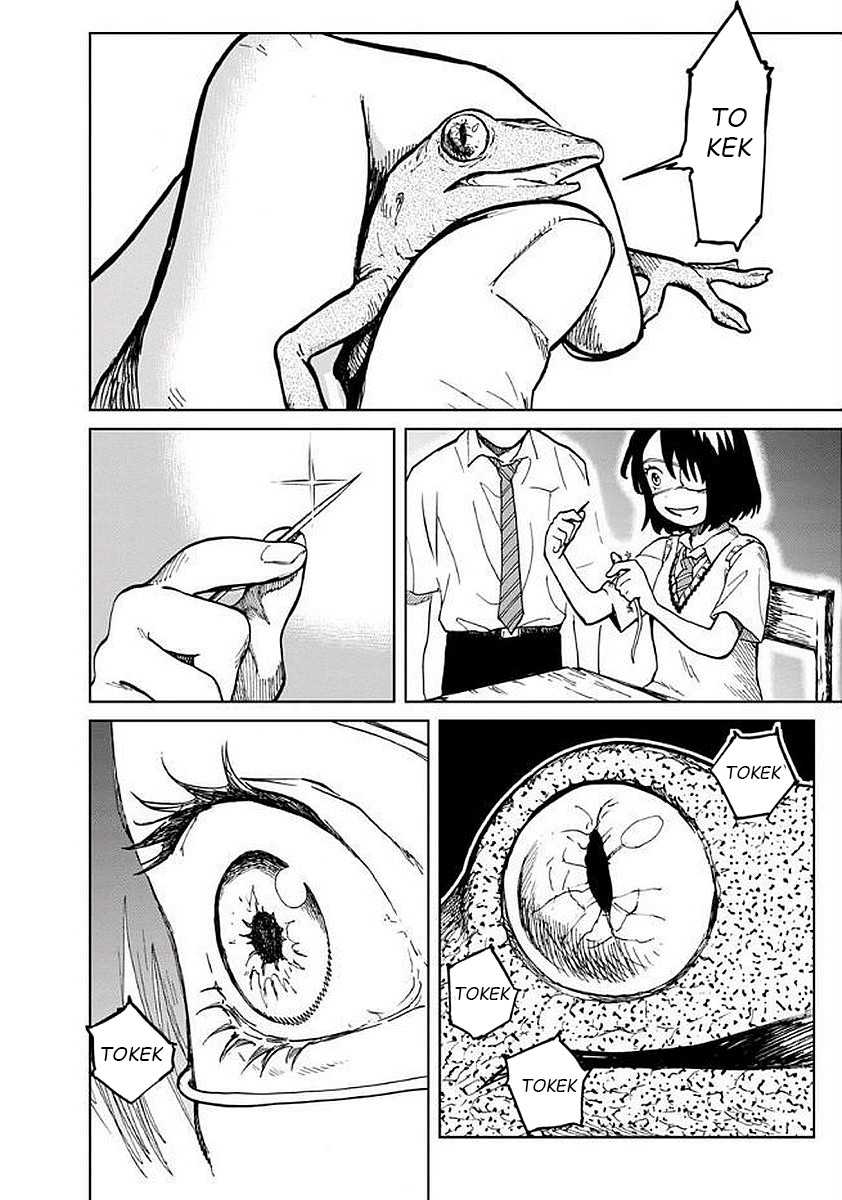 Yakedo Shoujo chapter 05 halaman 7