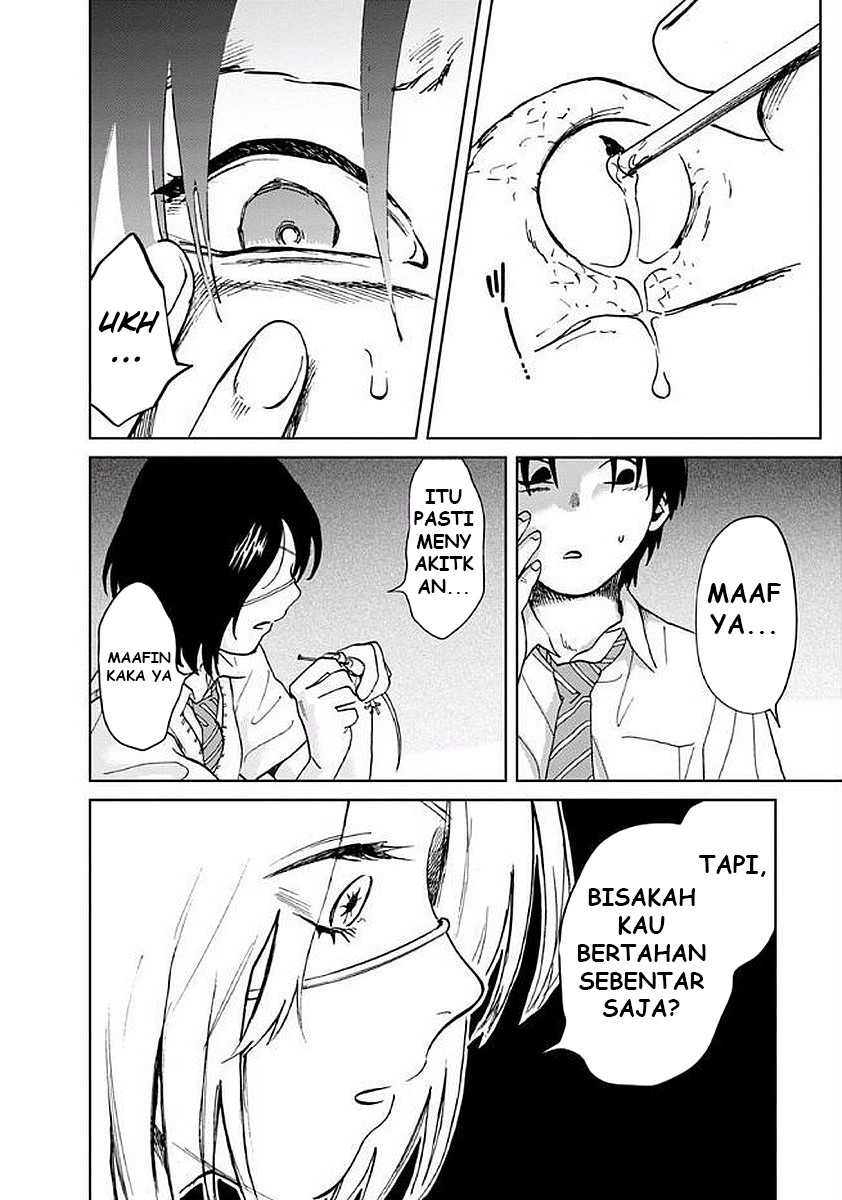 Yakedo Shoujo chapter 05 halaman 9
