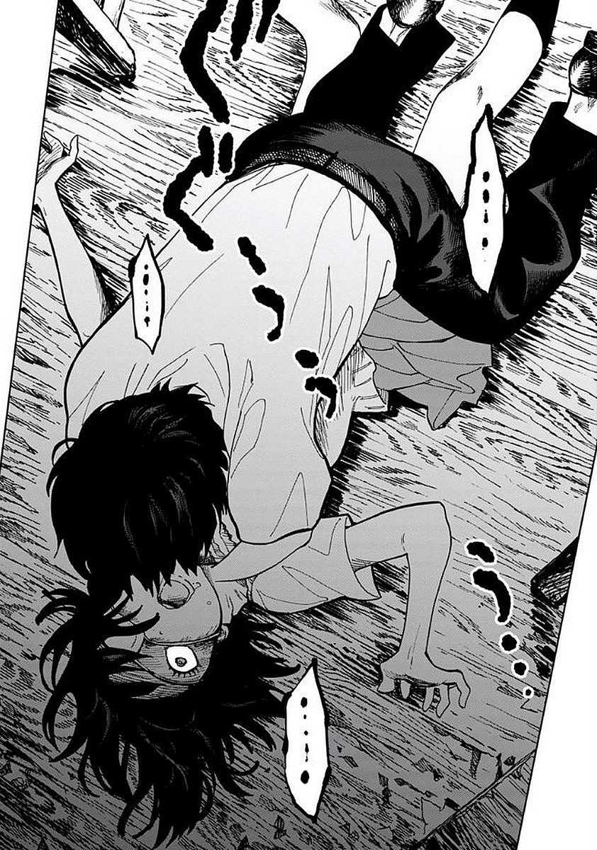 Yakedo Shoujo chapter 05 halaman 22