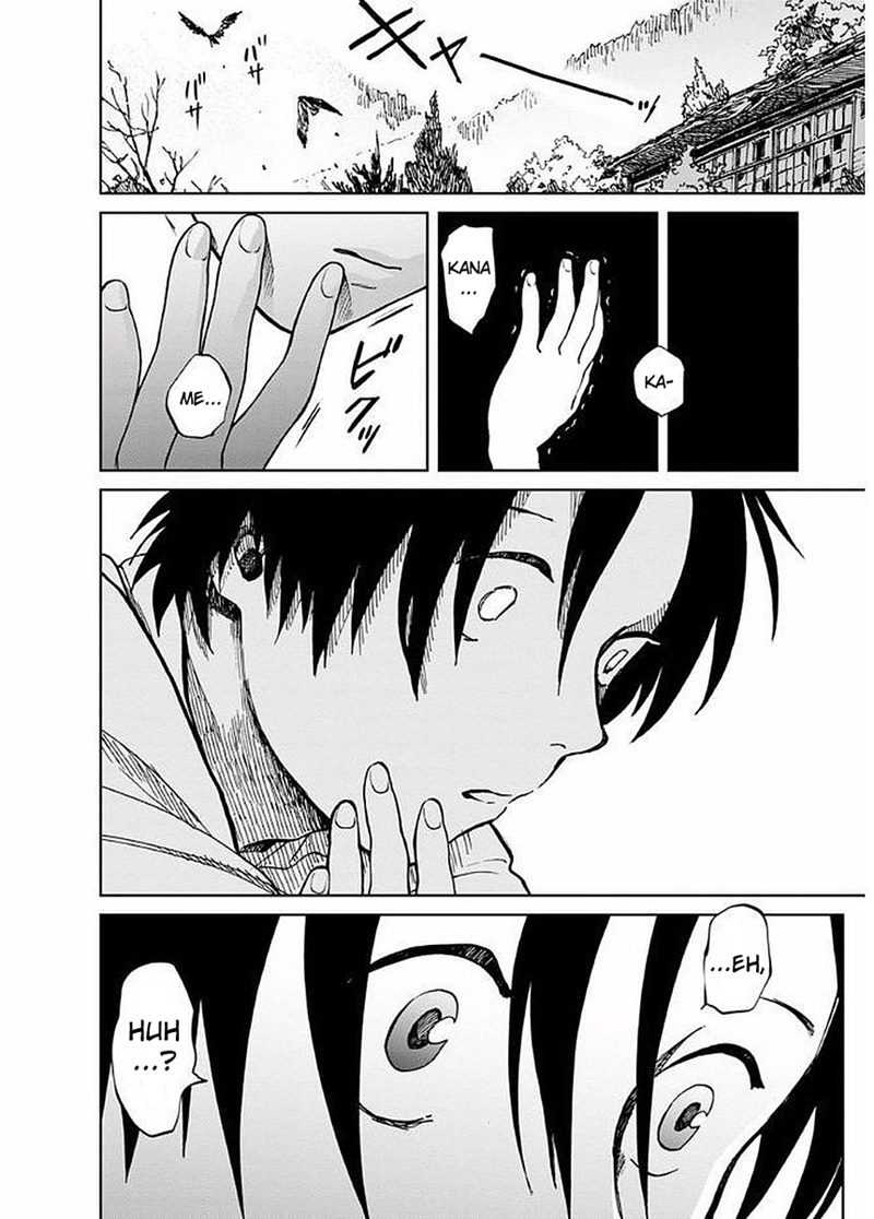 Yakedo Shoujo chapter 06 halaman 2