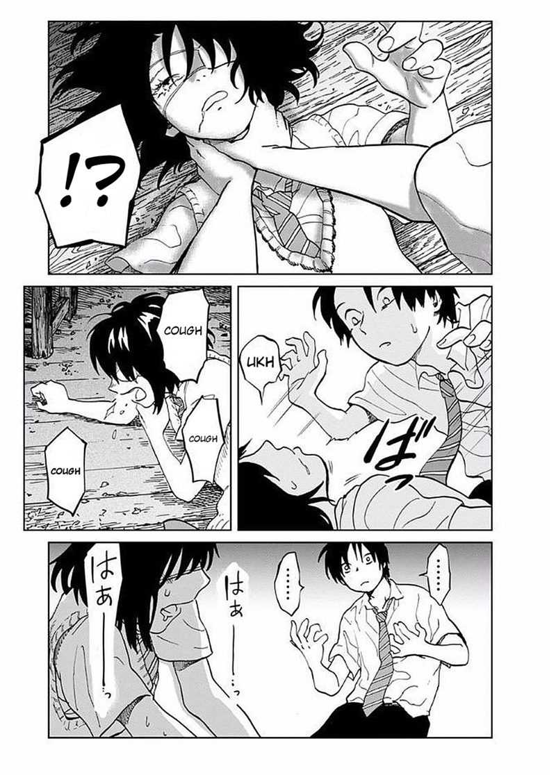 Yakedo Shoujo chapter 06 halaman 3