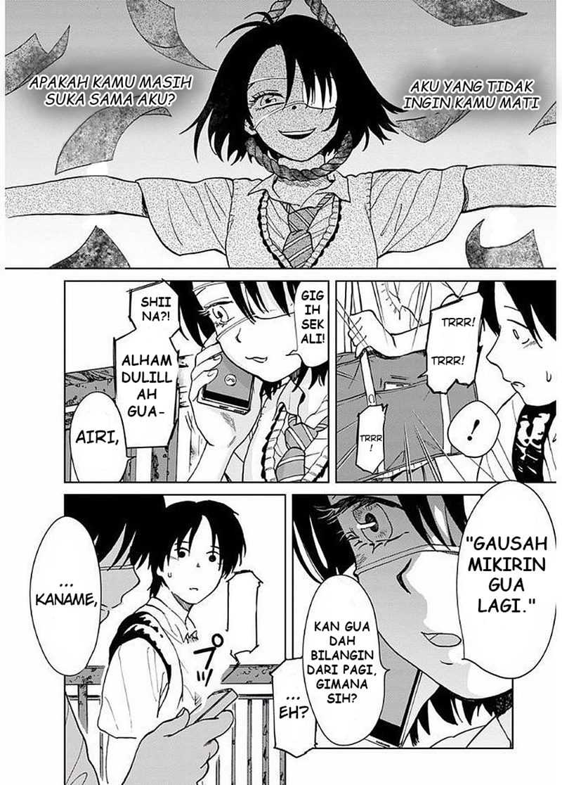 Yakedo Shoujo chapter 06 halaman 15