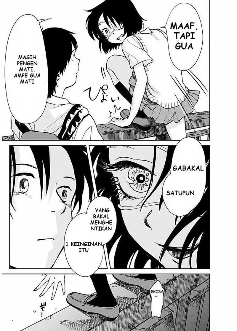 Yakedo Shoujo chapter 06 halaman 16