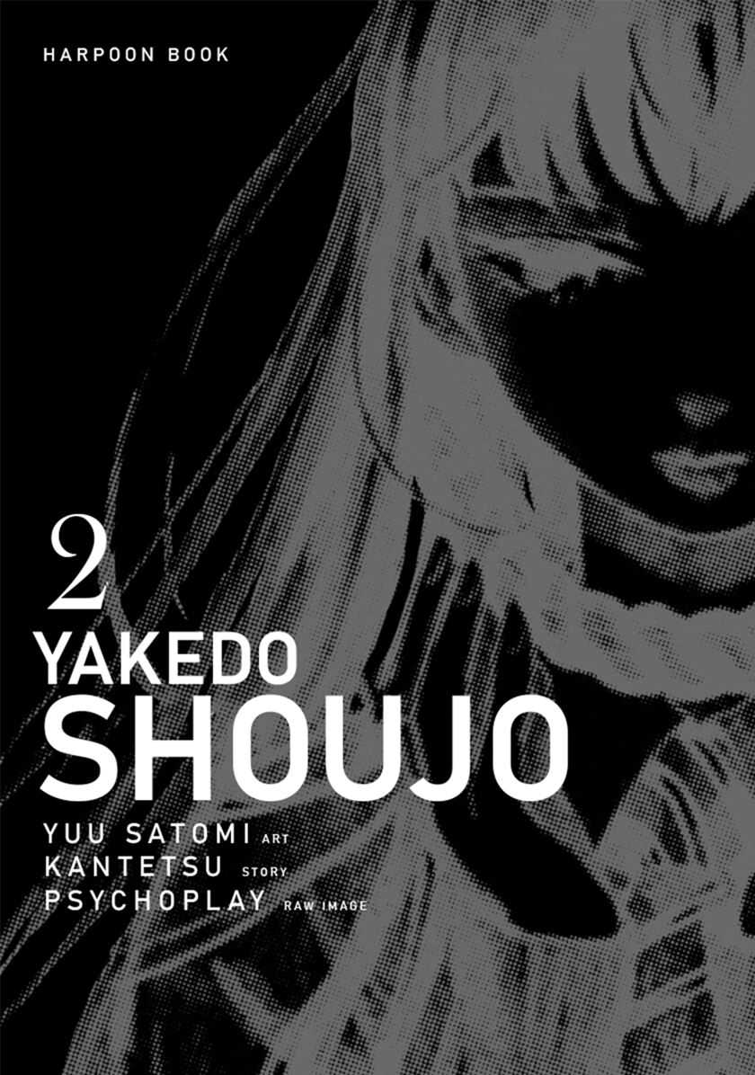 Yakedo Shoujo chapter 07 halaman 2