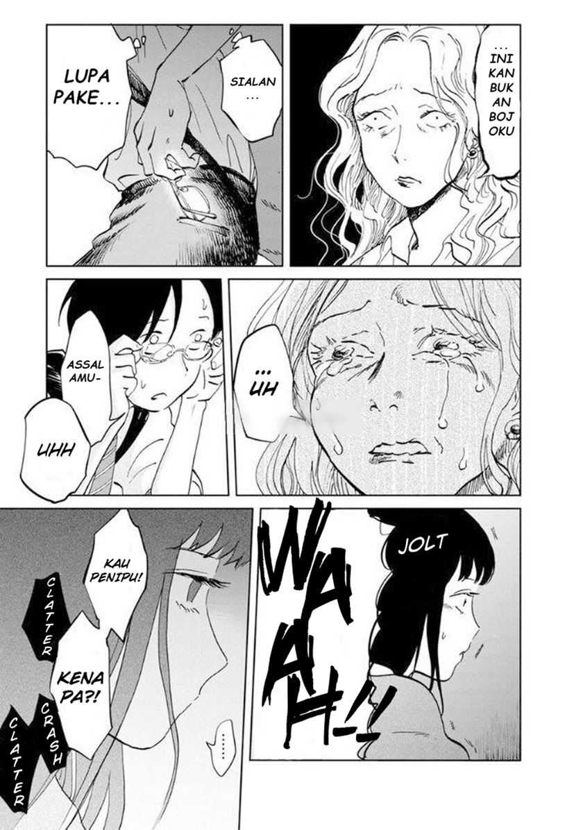 Yakedo Shoujo chapter 07 halaman 14
