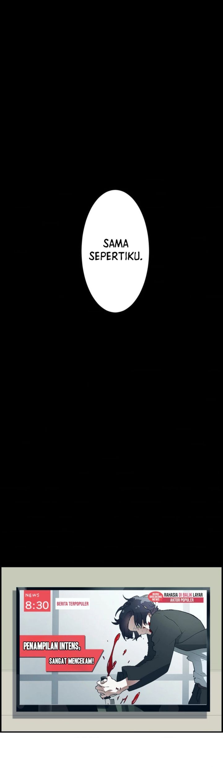 Yakumei Satsujinki chapter 1 halaman 5