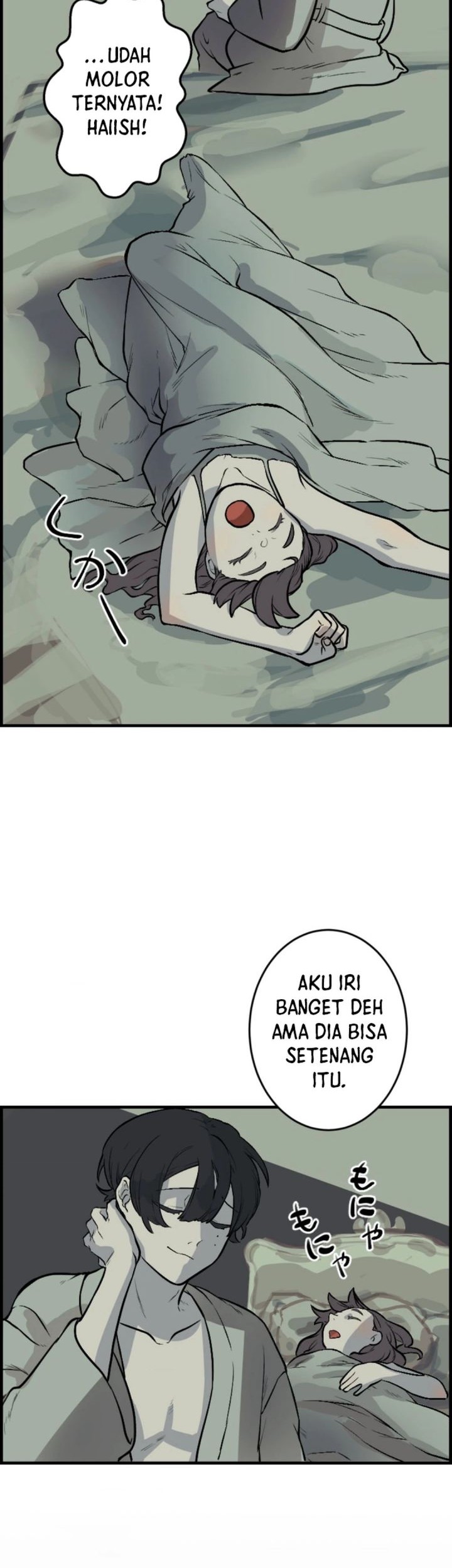 Yakumei Satsujinki chapter 1 halaman 34