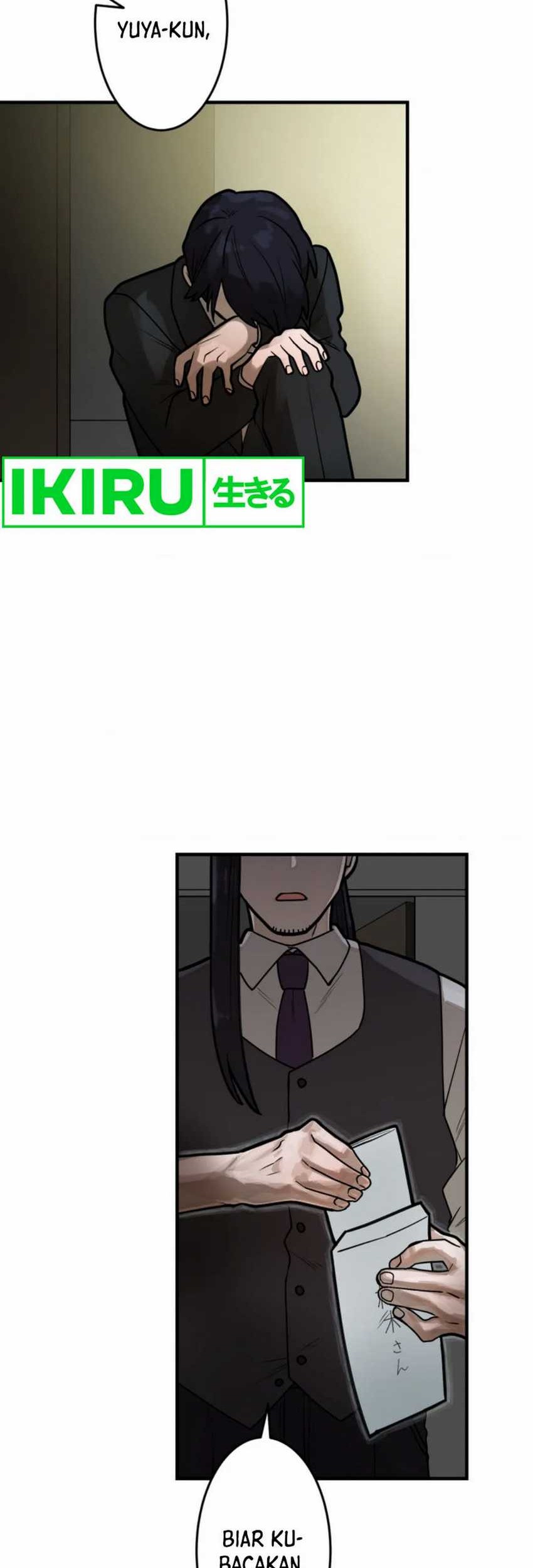 Yakumei Satsujinki chapter 13 halaman 7