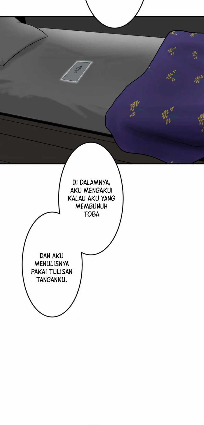 Yakumei Satsujinki chapter 13 halaman 10