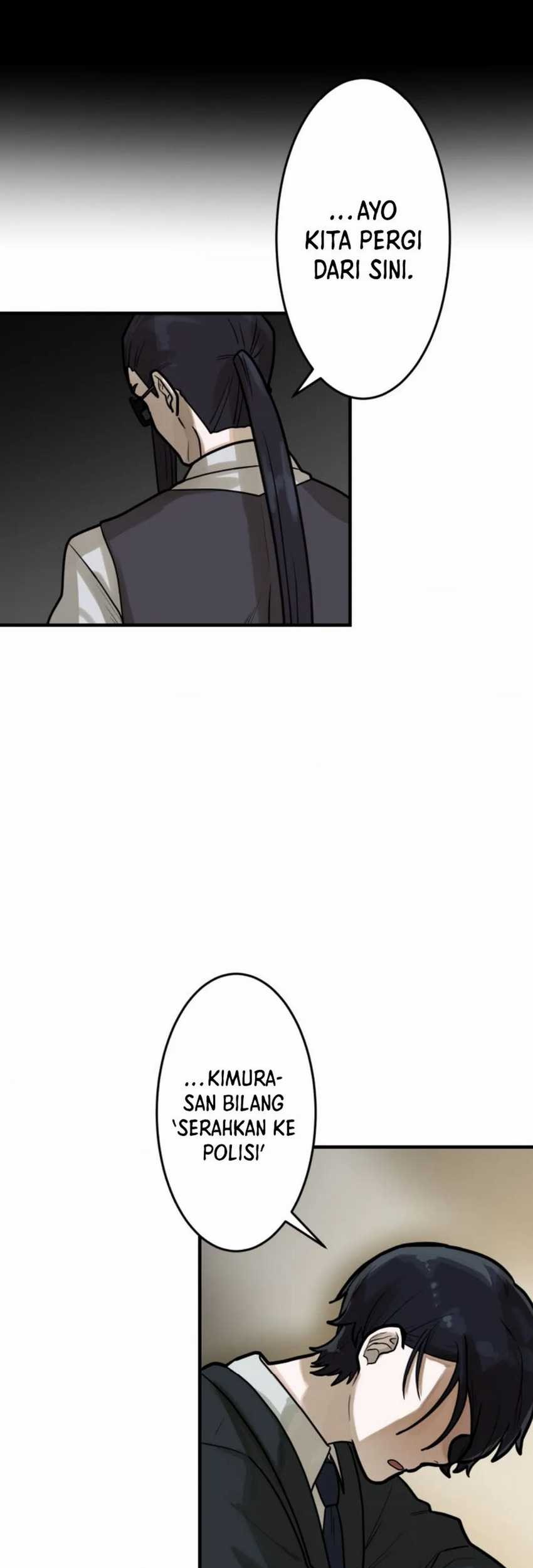 Yakumei Satsujinki chapter 13 halaman 21