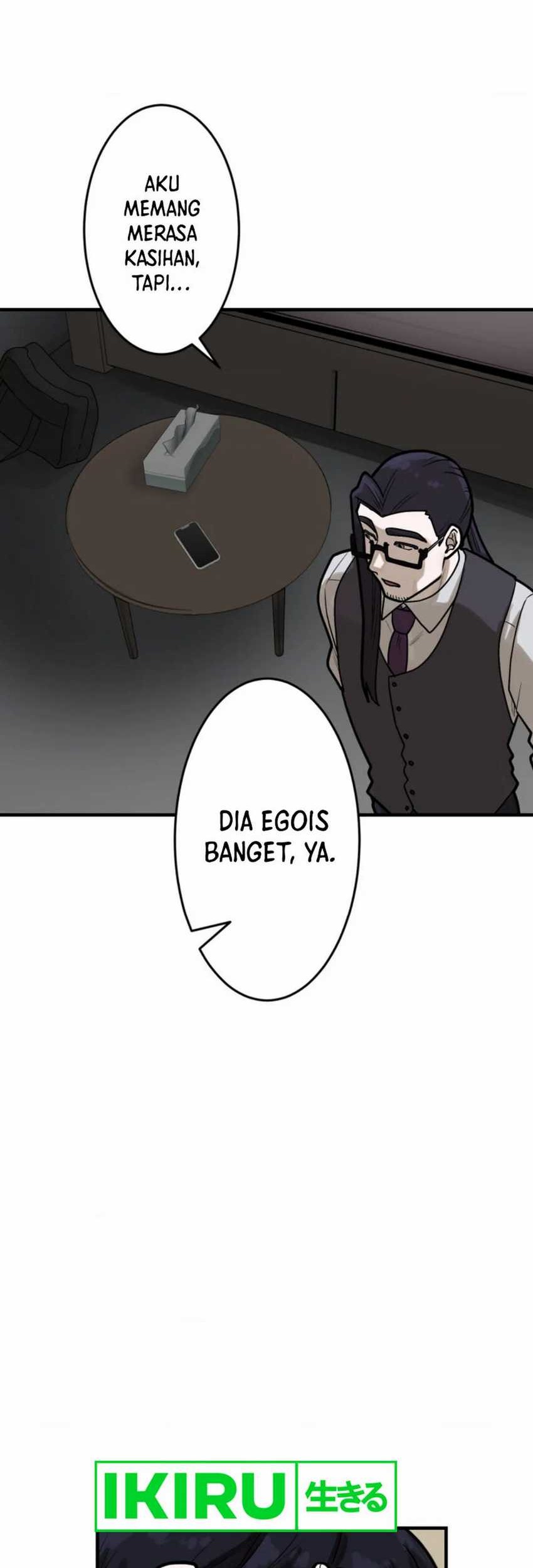 Yakumei Satsujinki chapter 13 halaman 24