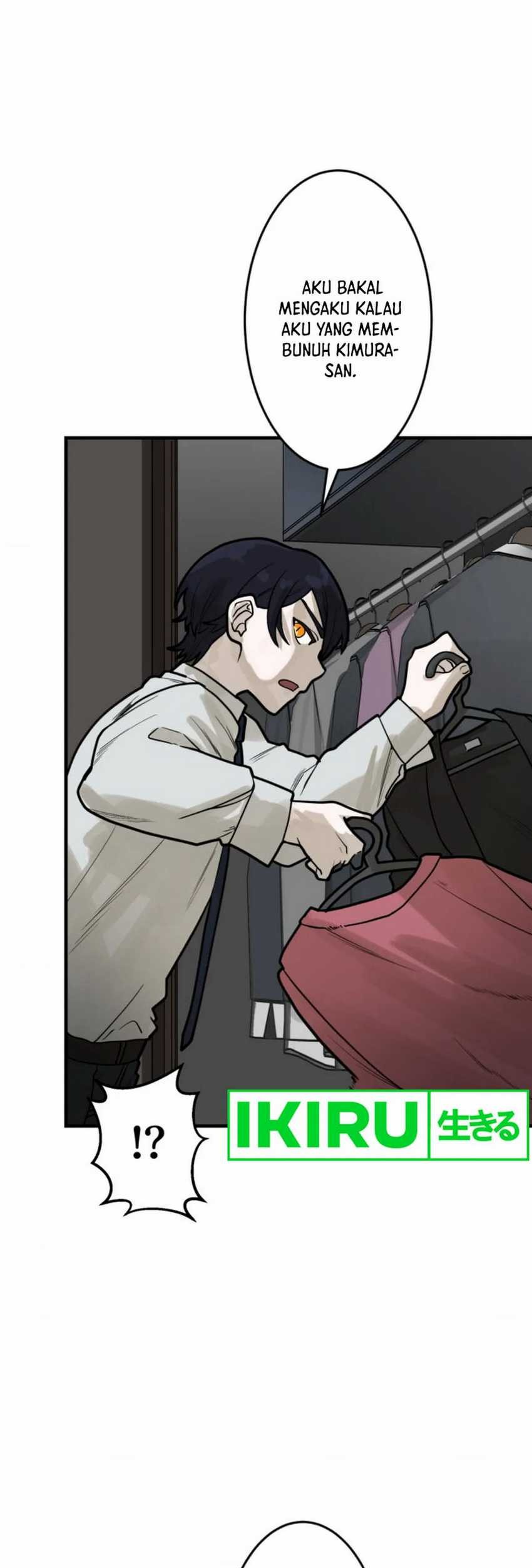 Yakumei Satsujinki chapter 13 halaman 31