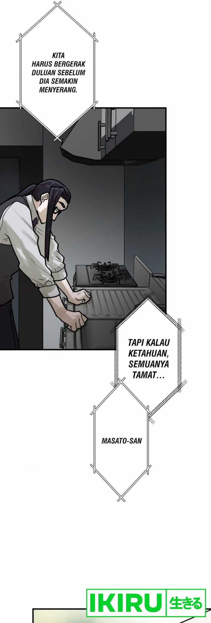 Yakumei Satsujinki chapter 13 halaman 41