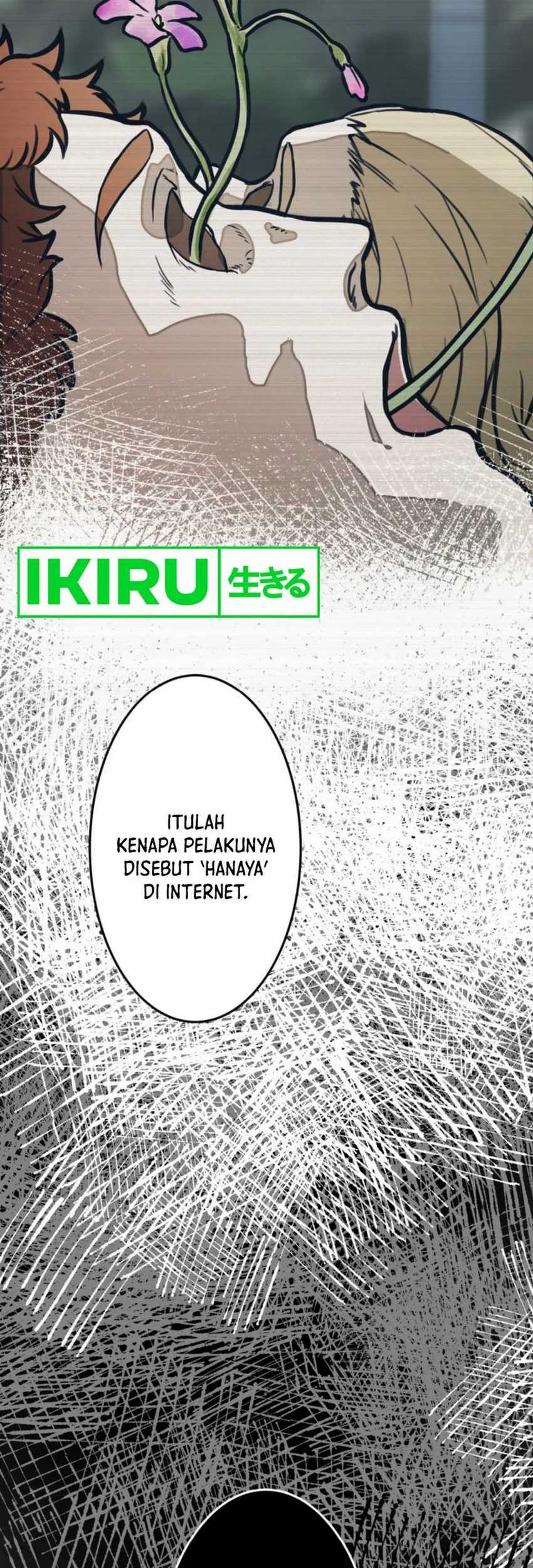 Yakumei Satsujinki chapter 13 halaman 53