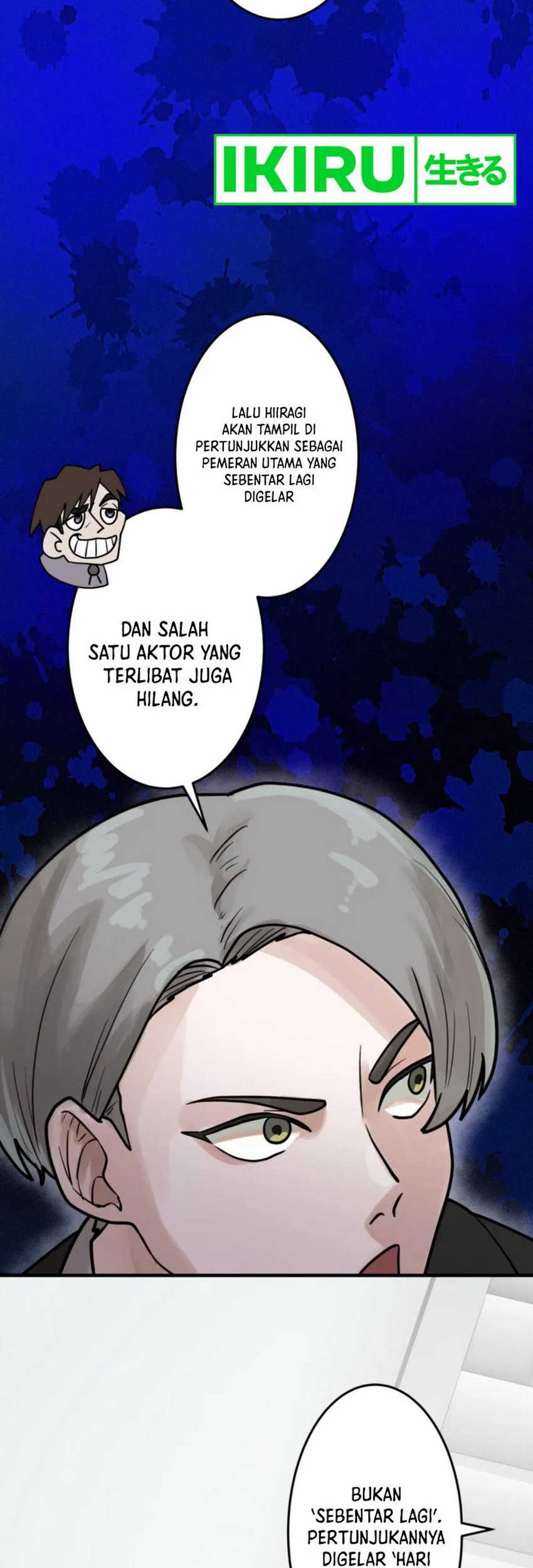 Yakumei Satsujinki chapter 13 halaman 62