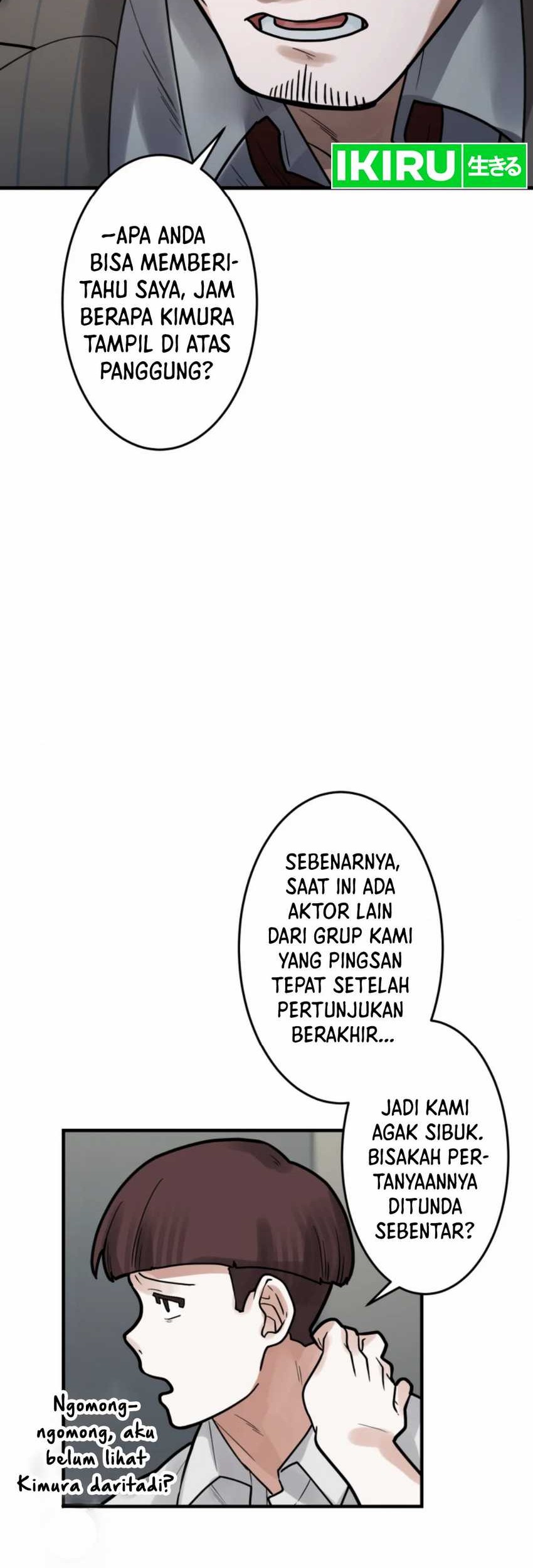 Yakumei Satsujinki Bab 16 halaman 24