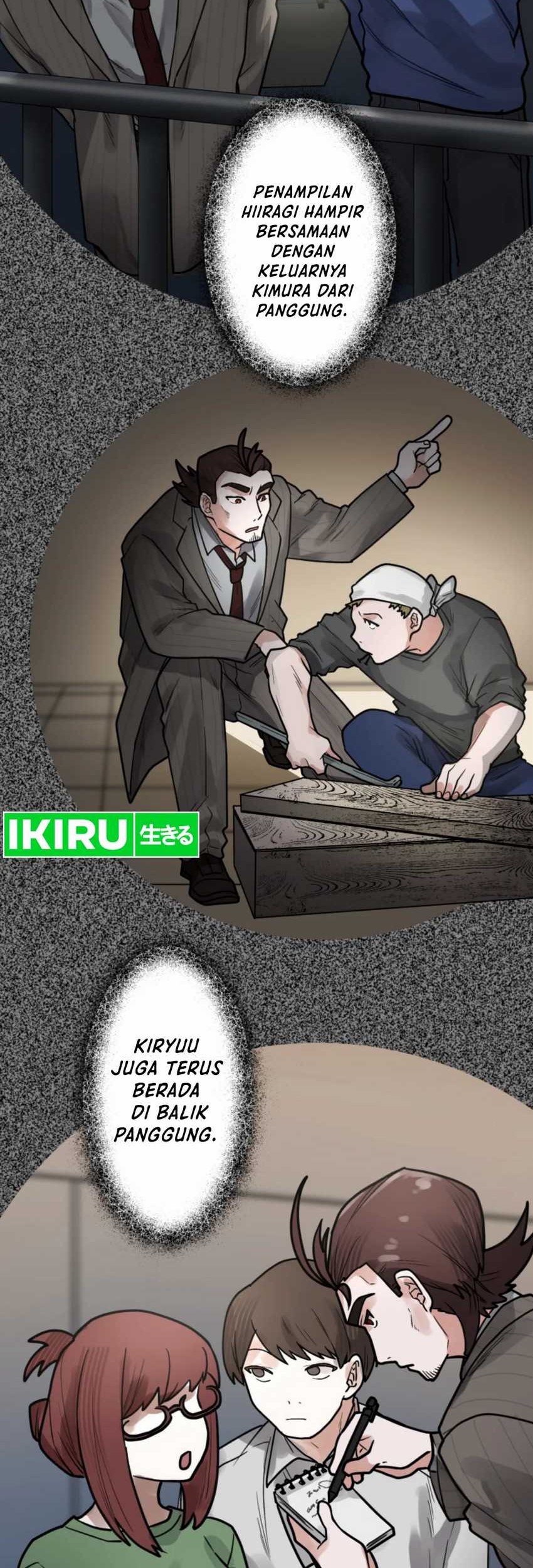 Yakumei Satsujinki Bab 16 halaman 44