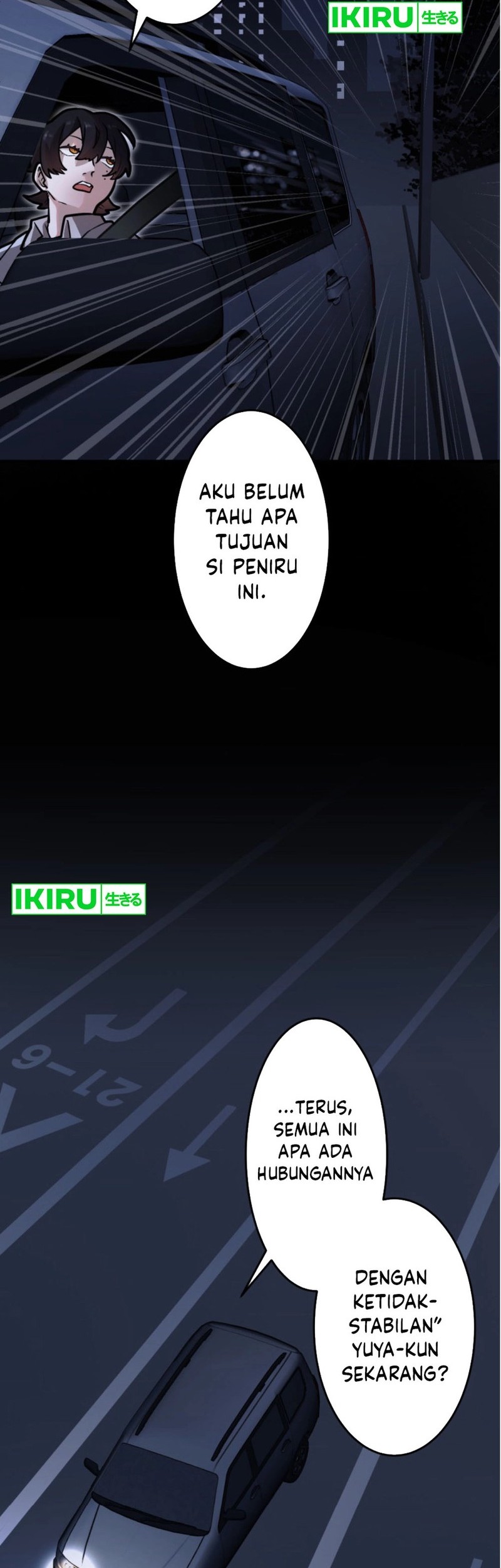 Yakumei Satsujinki chapter 19 halaman 44
