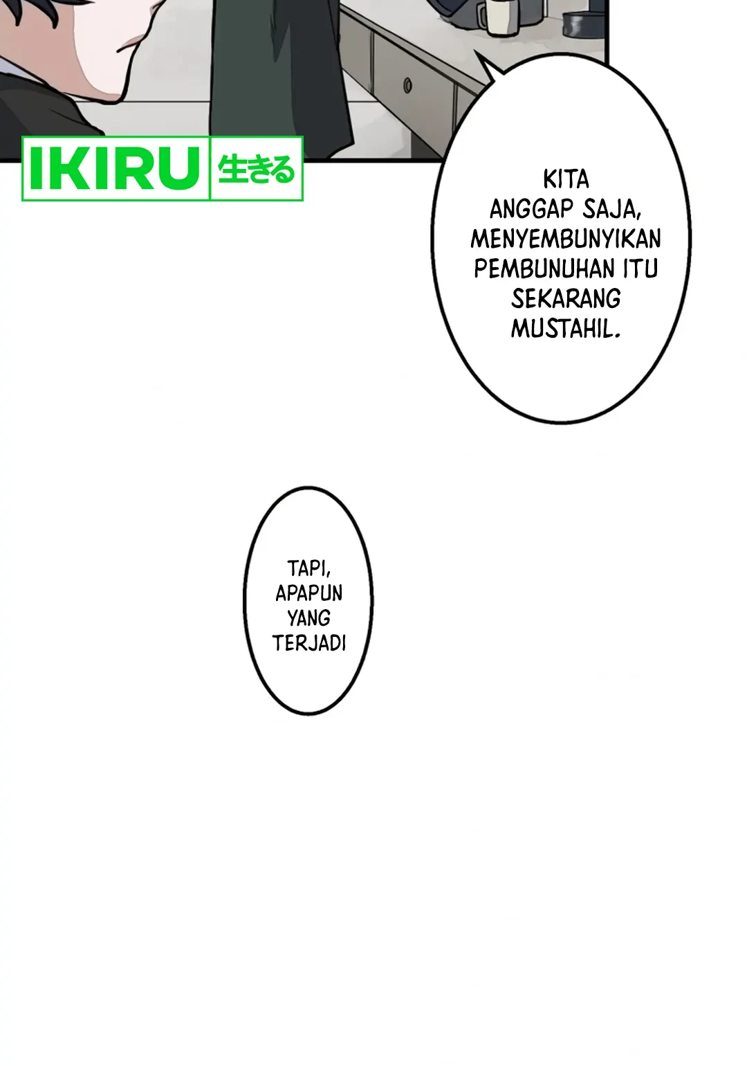 Yakumei Satsujinki Bab 2 halaman 60