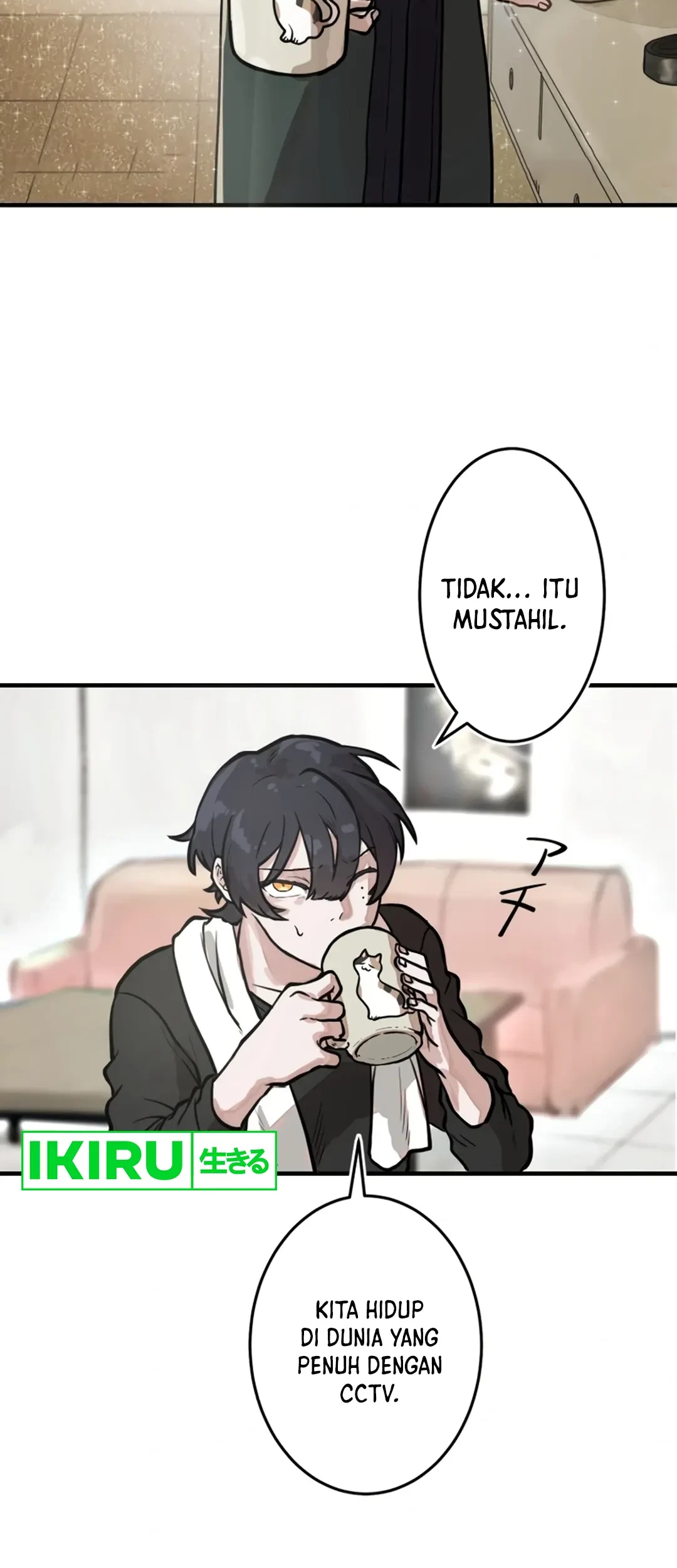 Yakumei Satsujinki Bab 2 halaman 62