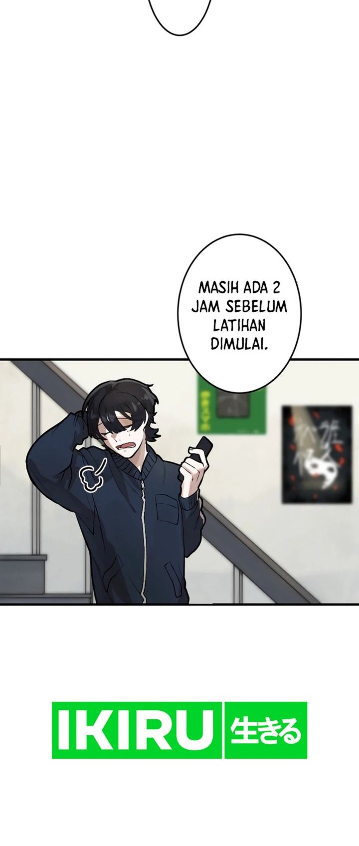 Yakumei Satsujinki Bab 3 halaman 32