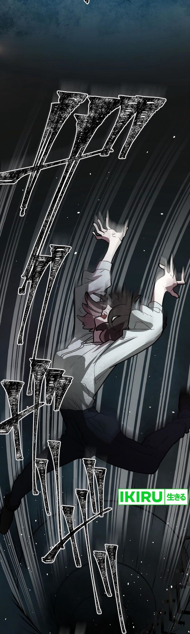 Yakumei Satsujinki Bab 4 halaman 41