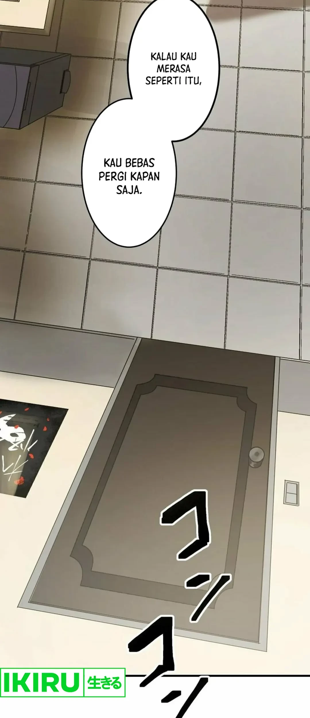 Yakumei Satsujinki chapter 5 halaman 33