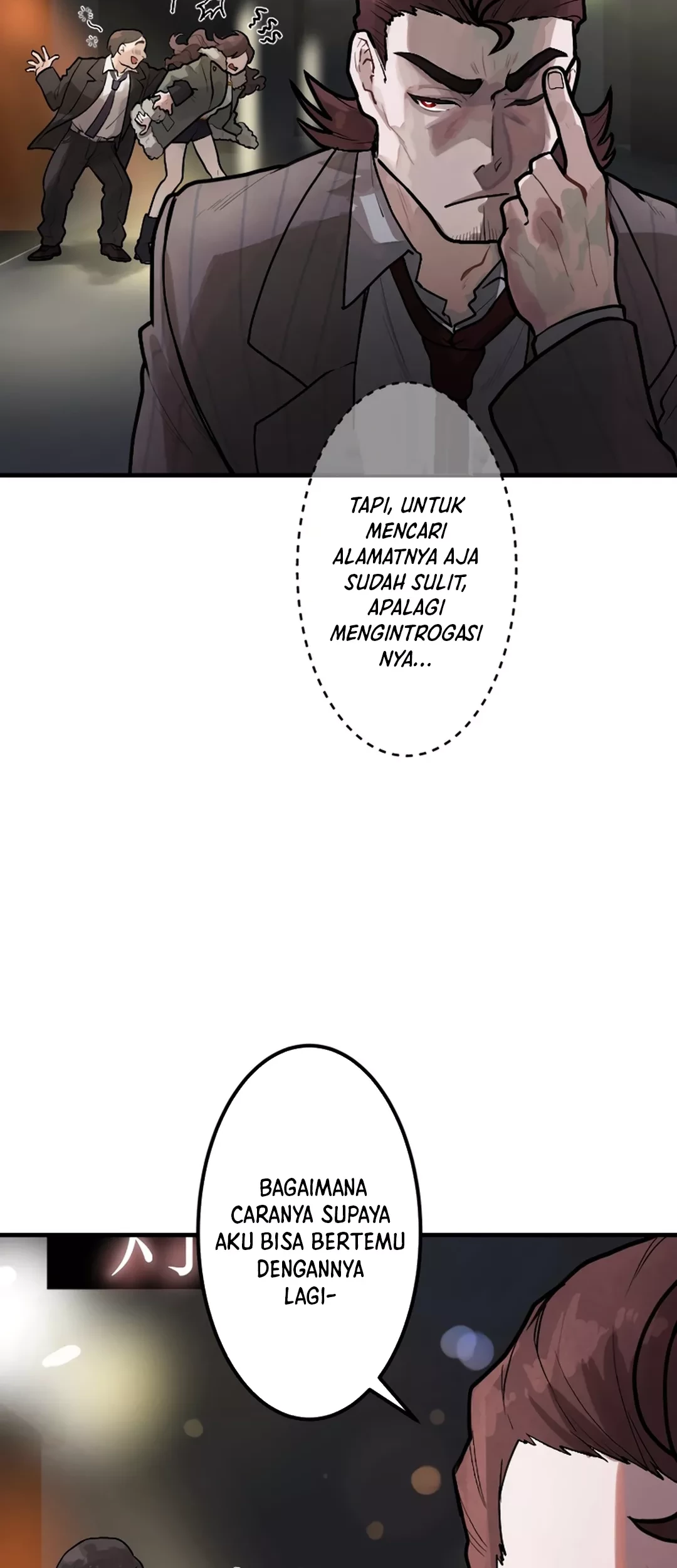 Yakumei Satsujinki chapter 7 halaman 5