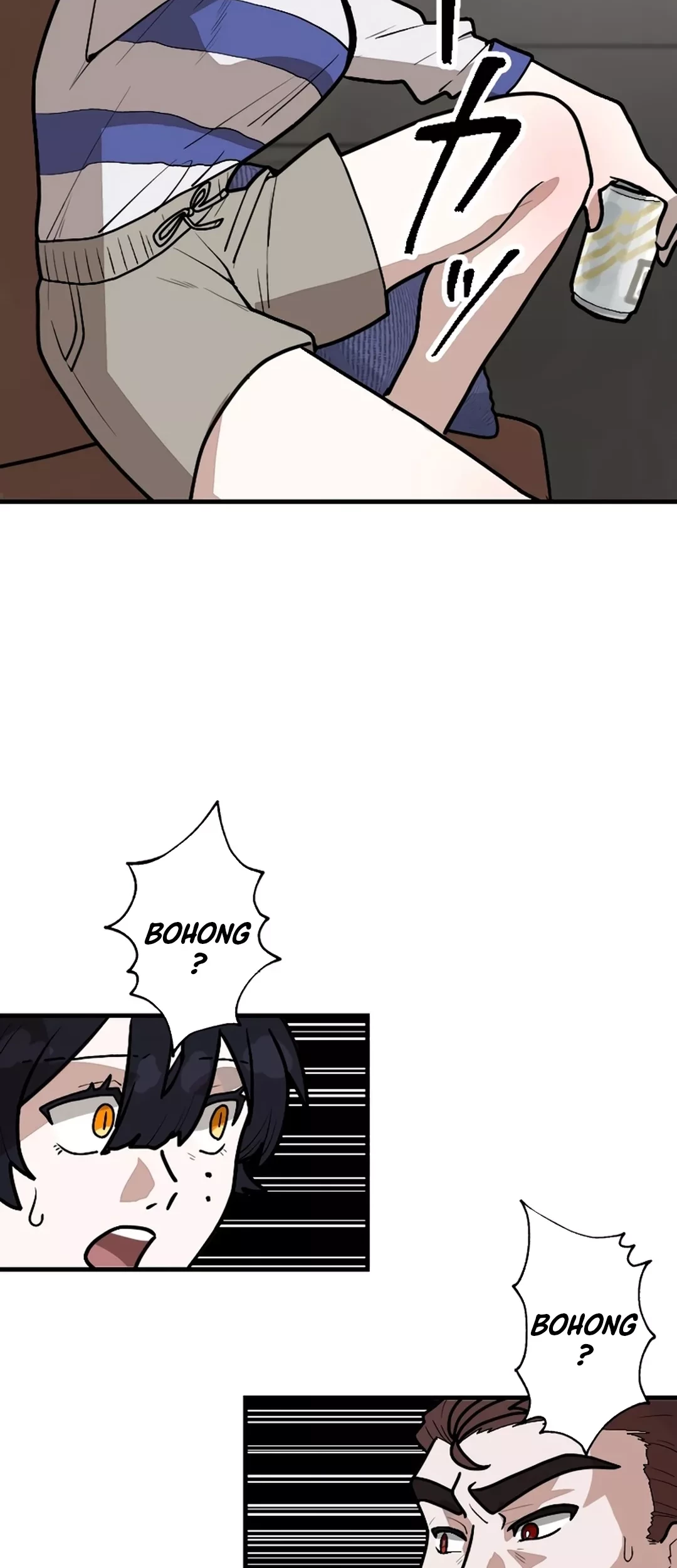 Yakumei Satsujinki chapter 7 halaman 44
