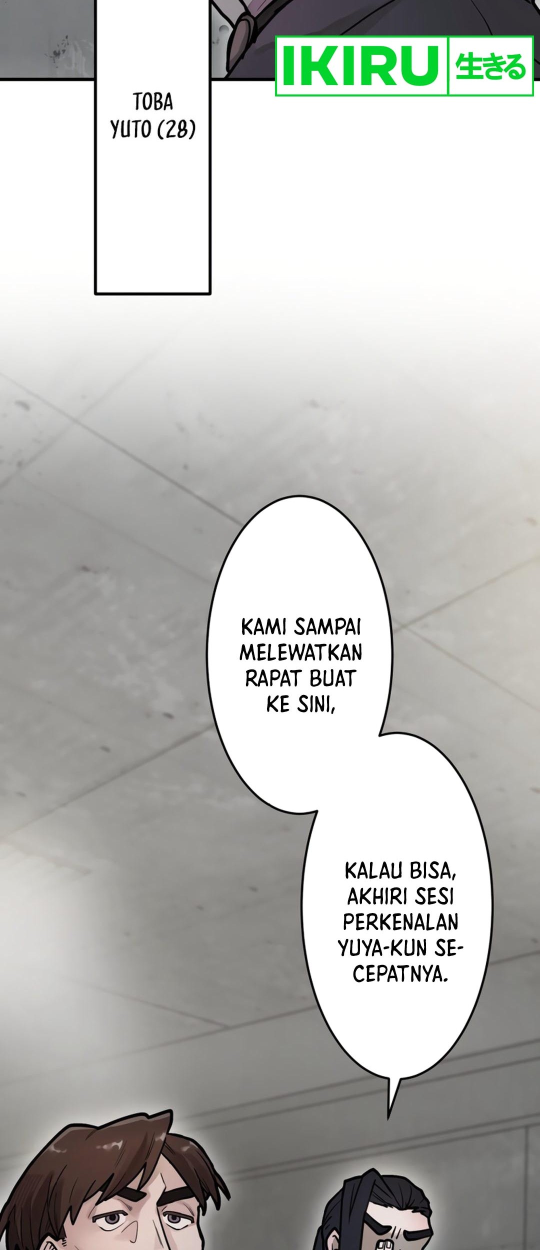 Yakumei Satsujinki chapter 9 halaman 5