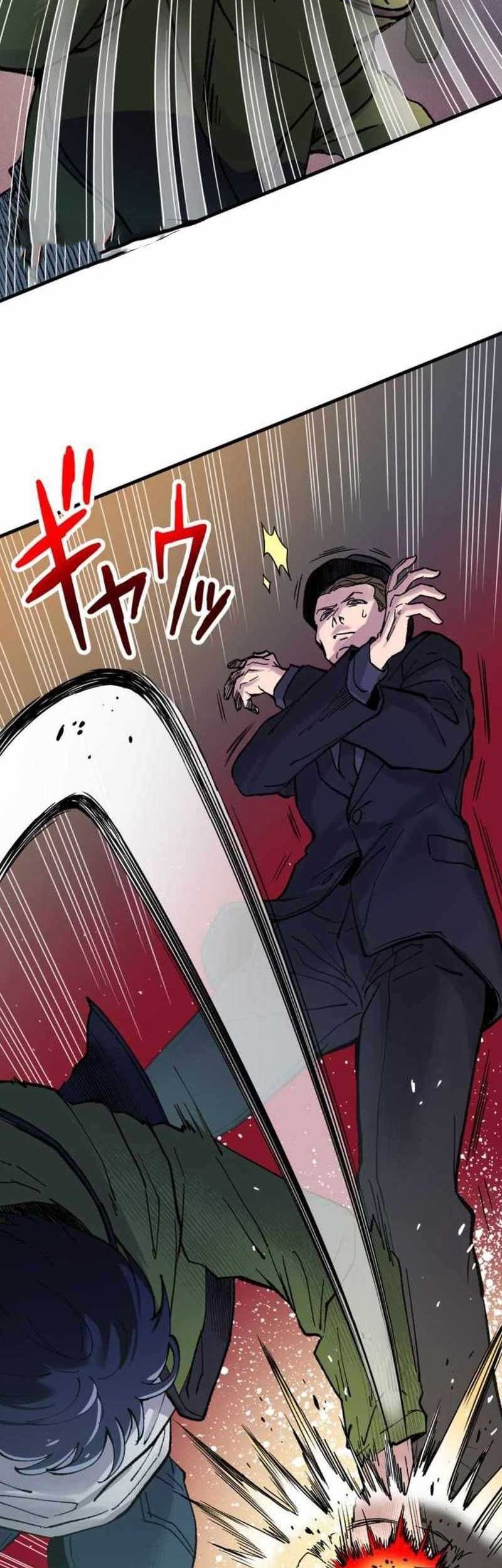 Yakuza Cleaner Bab 01 halaman 43