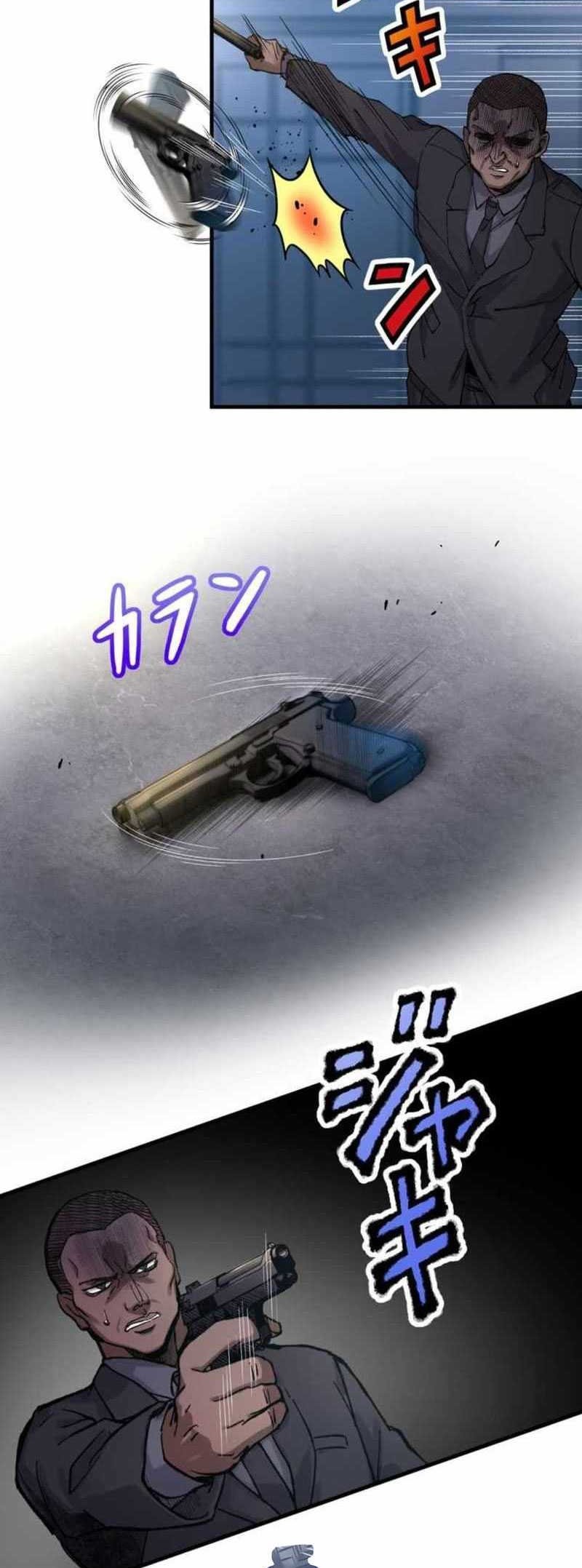 Yakuza Cleaner Bab 01 halaman 59