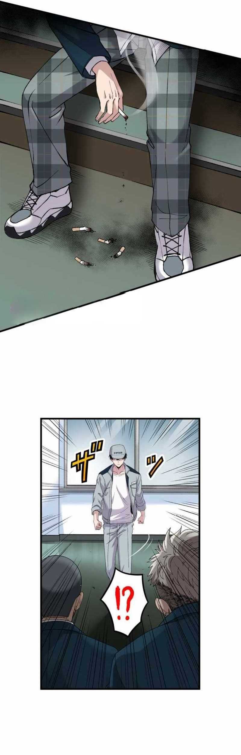 Yakuza Cleaner Bab 01 halaman 117