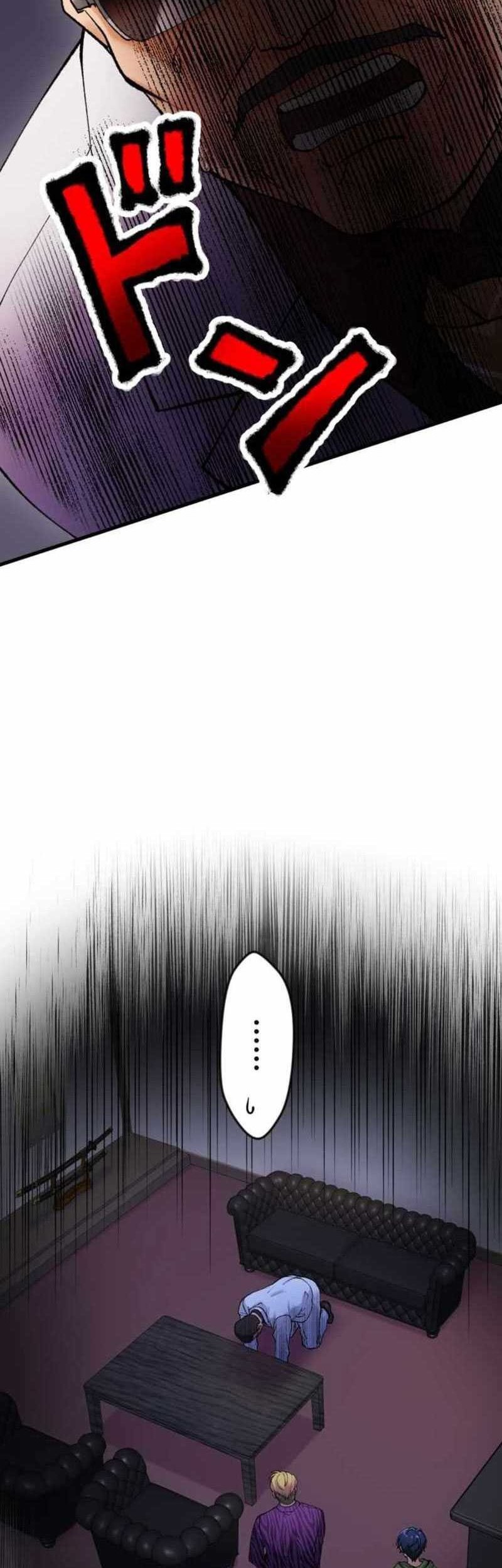 Yakuza Cleaner chapter 02 halaman 31