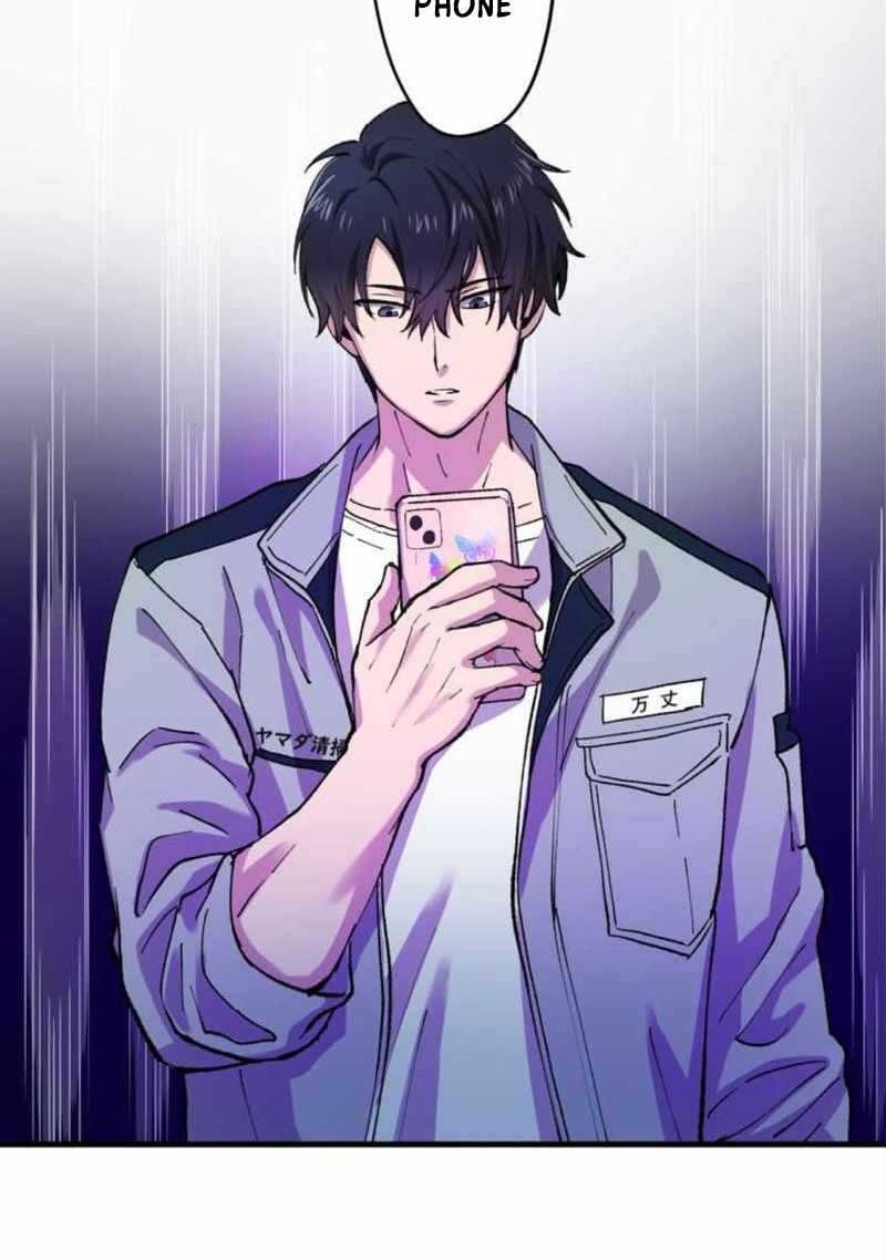 Yakuza Cleaner chapter 03 halaman 68