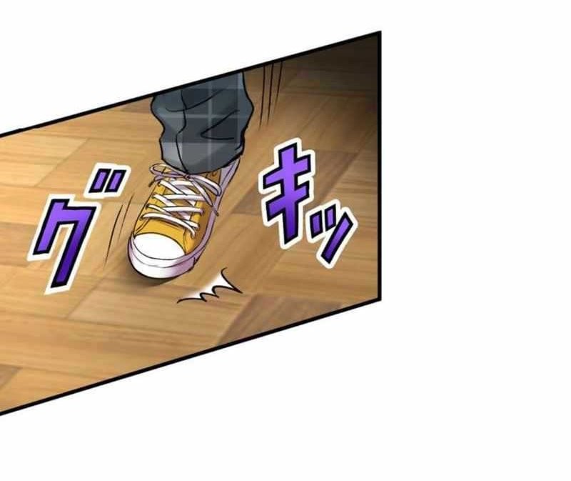 Yakuza Cleaner Bab 04 halaman 44