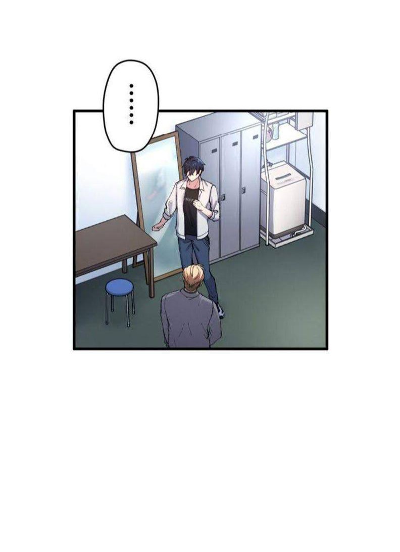 Yakuza Cleaner chapter 05 halaman 41