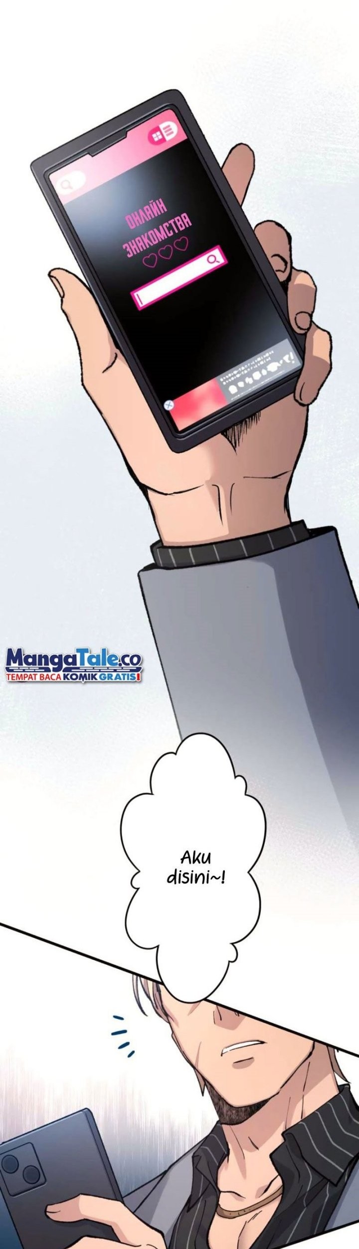 Yakuza Cleaner Bab 08 halaman 87