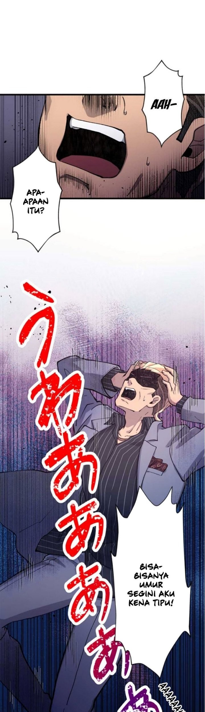 Yakuza Cleaner Bab 09 halaman 25