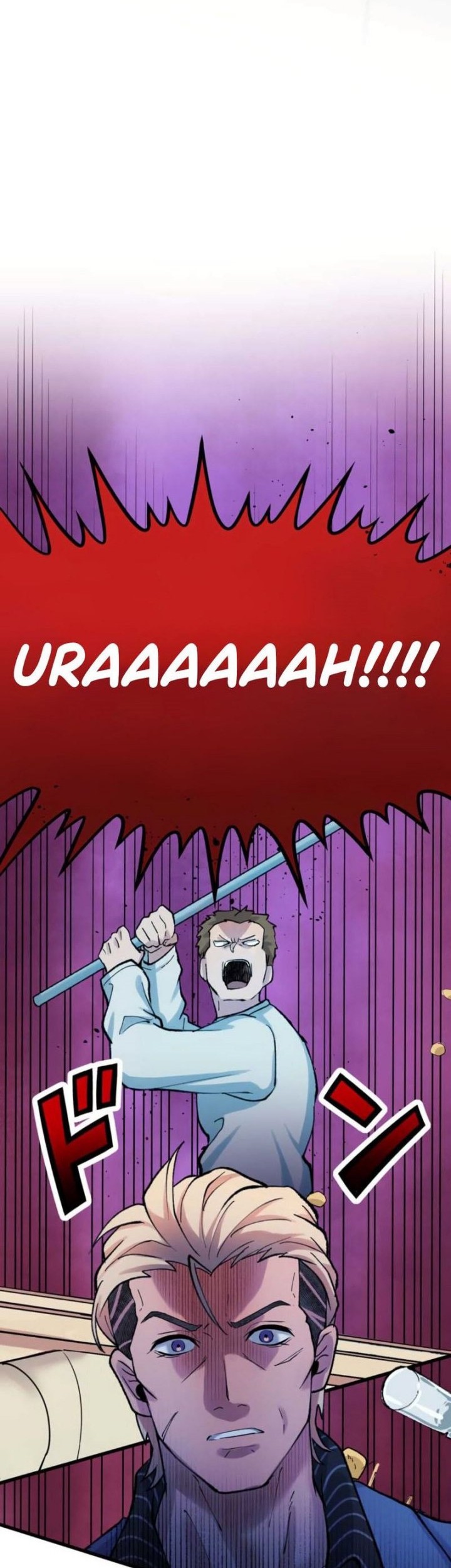 Yakuza Cleaner chapter 10 halaman 47
