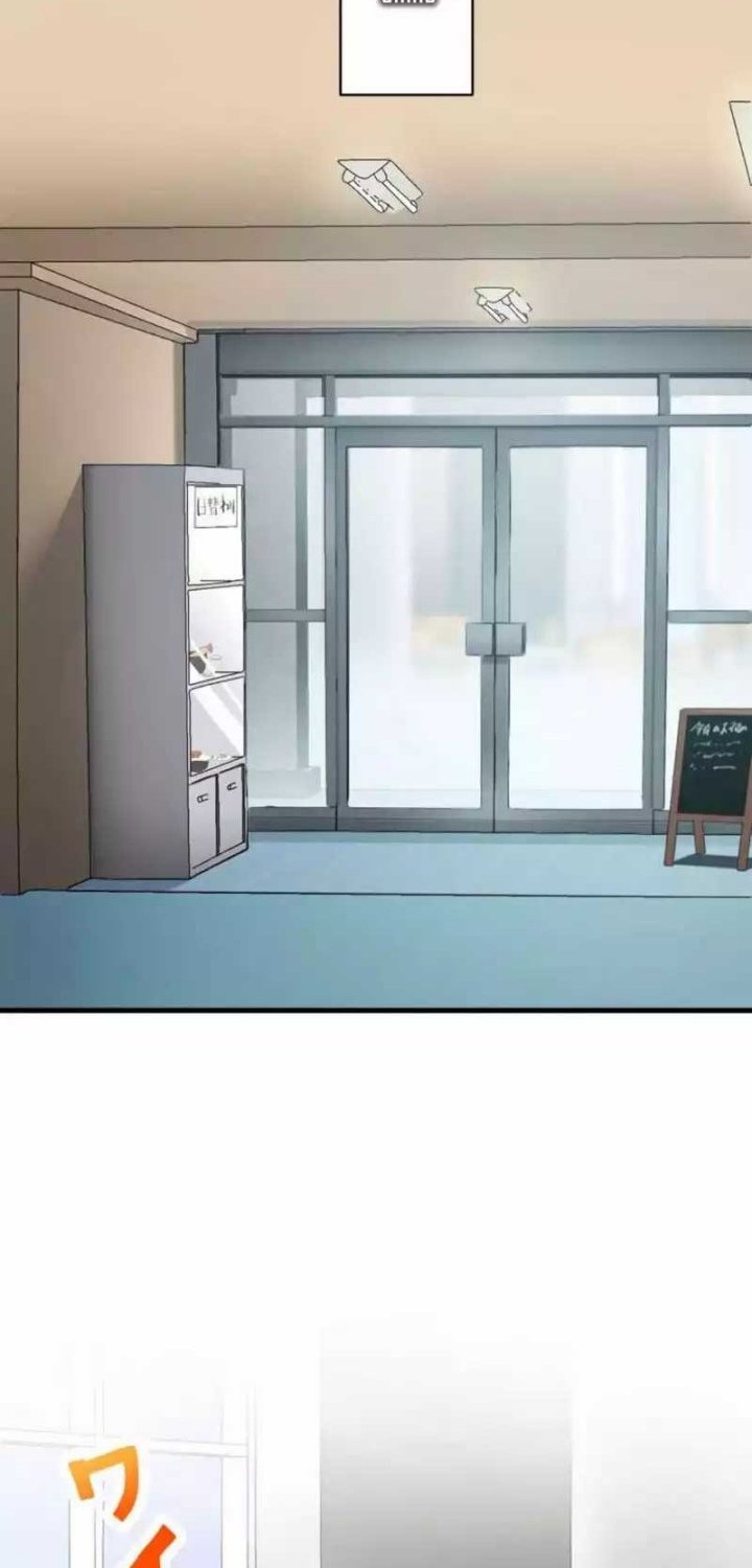 Yakuza Cleaner chapter 12 halaman 37