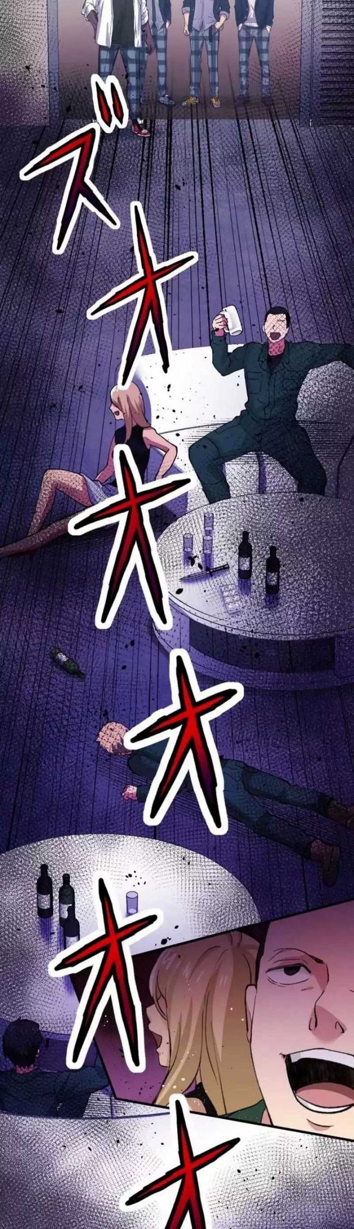 Yakuza Cleaner Bab 13 halaman 41