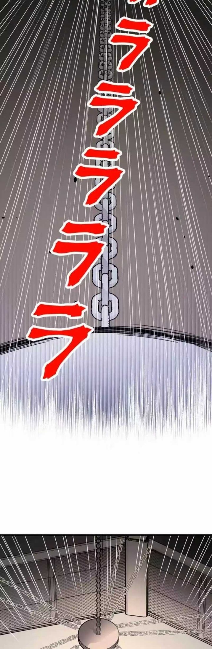 Yakuza Cleaner chapter 14 halaman 64